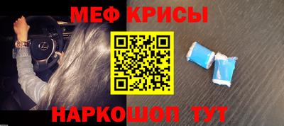 mdma Азнакаево