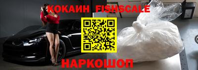 mdma Азнакаево