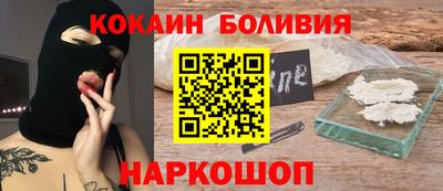 mdma Азнакаево