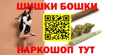 МДМА Абакан