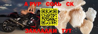 mdma Азнакаево