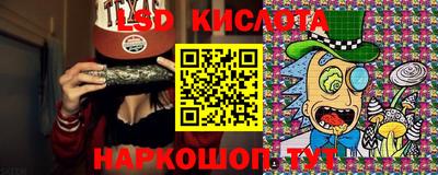 mdma Азнакаево