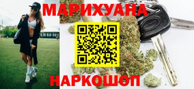 МДМА Абакан