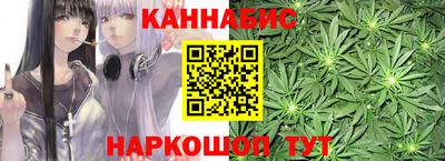 бошки Абинск
