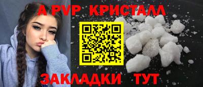 mdma Азнакаево
