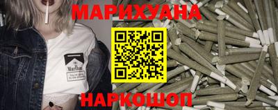mdma Азнакаево