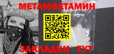 mdma Азнакаево