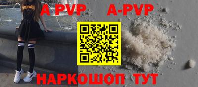 mdma Азнакаево