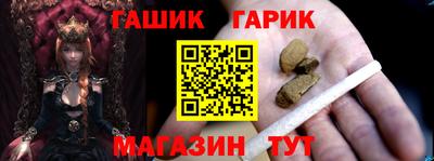 mdma Азнакаево