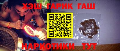 mdma Азнакаево