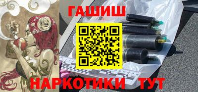 МДМА Абакан