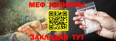 mdma Азнакаево
